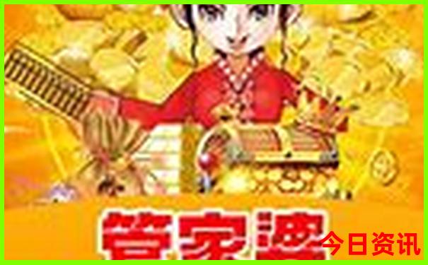 云南哪个地方离缅甸最近